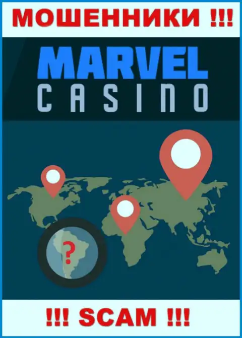 Любая инфа относительно юрисдикции организации Marvel Casino недоступна - это настоящие аферисты