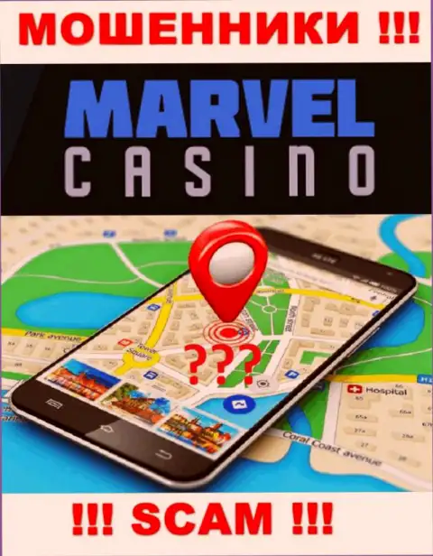 На сайте MarvelCasino старательно прячут информацию касательно официального адреса компании