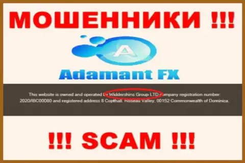 Сведения о юр. лице AdamantFX у них на официальном web-сайте имеются - это Widdershins Group Ltd