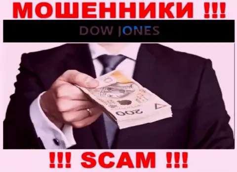 Если вдруг решите согласиться на предложение Dow Jones Market сотрудничать, то лишитесь финансовых вложений