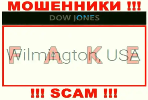 На сервисе кидал Dow Jones Market лишь неправдивая инфа касательно юрисдикции