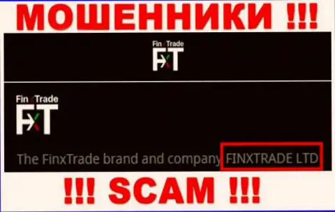 Finx Trade Ltd - это юр. лицо шулеров FinxTrade Com