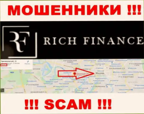 Что касательно офшорного места регистрации компании Rich Finance, то он стопроцентно фейк