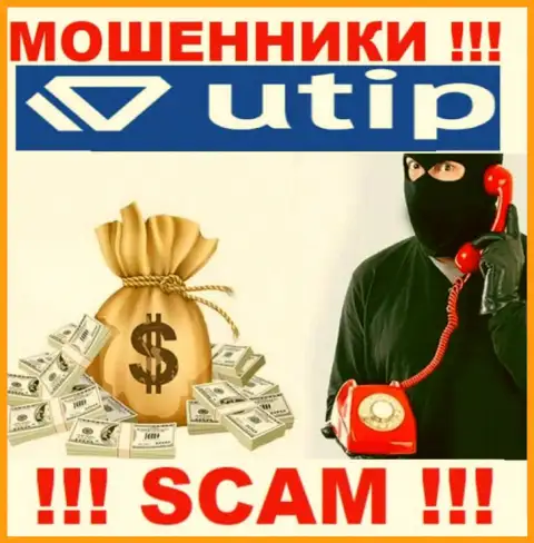 Аферисты UTIP подталкивают людей взаимодействовать, а в результате дурачат