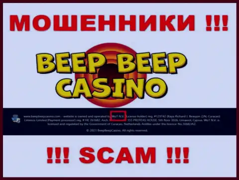 Не ведитесь на информацию об существовании юридического лица, Beep Beep Casino - WoT N.V., в любом случае обворуют