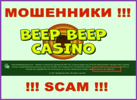 Не работайте с компанией Beep Beep Casino, даже зная их лицензию, приведенную на информационном портале, вы не сможете уберечь свои депозиты