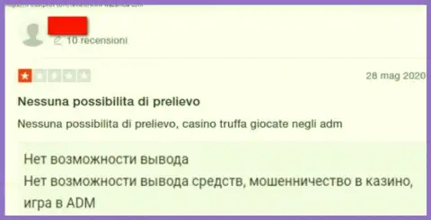 Если Вы реальный клиент Вазамба  - убегайте от него незамедлительно, иначе останетесь с дыркой от бублика (отзыв)