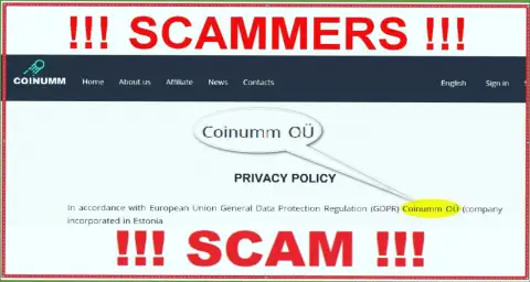 Coinumm Com swindlers legal entity - this information from the scam web-site