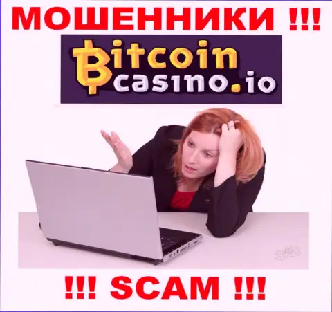 В случае обворовывания со стороны Bitcoin Casino, помощь Вам будет необходима