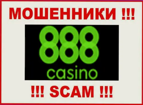 Лого РАЗВОДИЛЫ 888 Casino