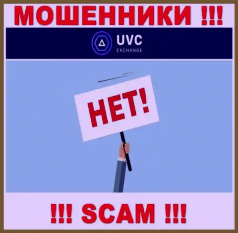 На сайте обманщиков UVC Exchange нет ни единого слова о регуляторе компании