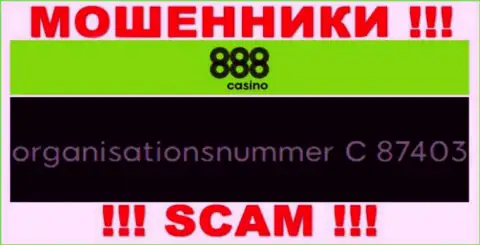 Регистрационный номер конторы 888 Casino, в которую денежные активы советуем не отправлять: C 87403