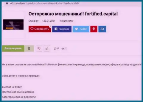 Сотрудничать с Capital Com SV Investments Limited не нужно, про это сообщает в данном отзыве из первых рук оставленный без копейки денег клиент