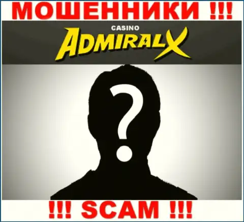 Компания Admiral X Casino скрывает свое руководство - МОШЕННИКИ !!!