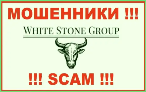 WS Group - это SCAM !!! МОШЕННИК !!!