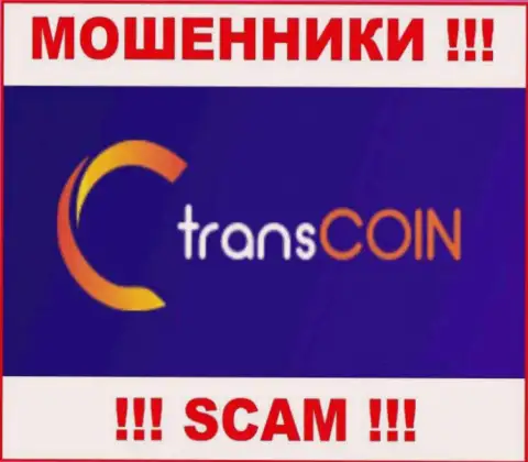 TransCoin - это СКАМ !!! ОЧЕРЕДНОЙ МОШЕННИК !