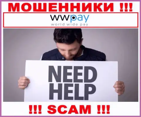 РАЗВОДИЛЫ WW Pay добрались и до ваших денежных средств ??? Не опускайте руки, сражайтесь