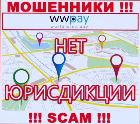 Привлечь к ответственности жуликов WW-Pay Com Вы не сумеете, поскольку на портале нет информации касательно их юрисдикции