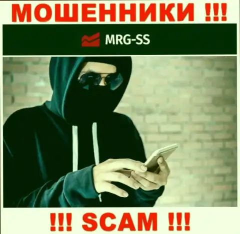 Будьте крайне бдительны, названивают internet мошенники из конторы MRG-SS Com