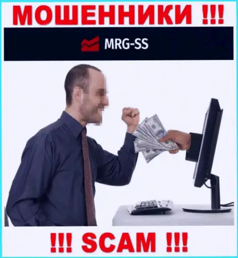 БУДЬТЕ КРАЙНЕ БДИТЕЛЬНЫ !!! В компании MRGSS дурачат людей, не соглашайтесь работать