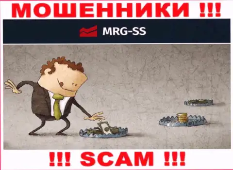 Предложение выгодной торговли от брокера MRG-SS Com - это чистейшей воды липа, будьте крайне бдительны