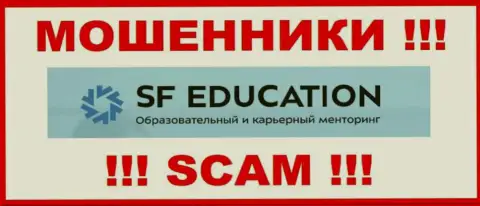 SFEducation это ВОРЮГИ !!! SCAM !