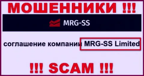 Юридическое лицо конторы MRG-SS Com - это МРГ СС Лтд, инфа взята с официального информационного сервиса