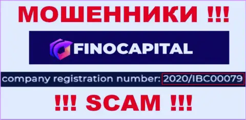 Компания Fino Capital указала свой регистрационный номер на официальном сайте - 2020IBC0007