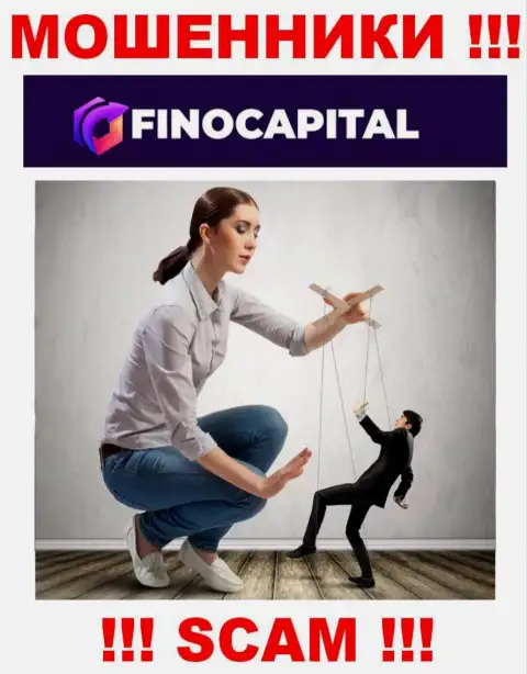 Не соглашайтесь на предложения работать совместно с конторой FinoCapital, помимо кражи денег ждать от них и нечего