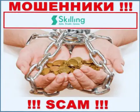 Не ведитесь на возможность подзаработать с мошенниками Skilling Ltd - это капкан для лохов