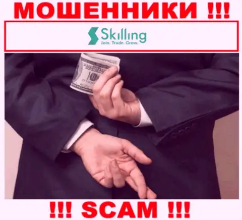 Будьте крайне внимательны в брокерской компании Skilling Com пытаются Вас раскрутить еще и на налоговый сбор