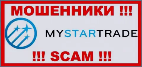 MYSTARTRADE LTD - это МОШЕННИКИ ! Совместно сотрудничать крайне рискованно !!!