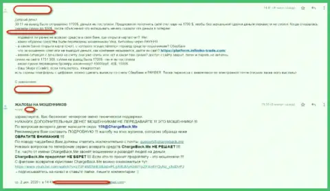 С конторой InfinikoTrade Com заработать не выйдет, отзыв ограбленного клиента