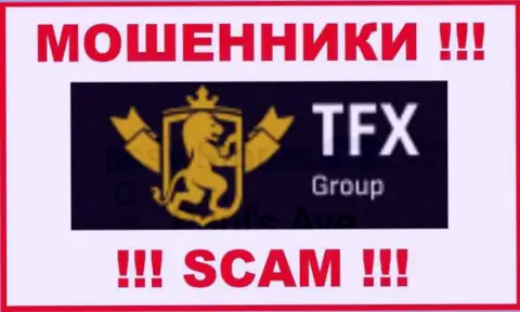 TFX FINANCE GROUP LTD - это ШУЛЕР !!!