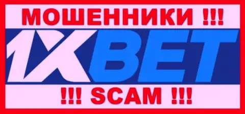 1xBet Com - это МОШЕННИКИ !!! Связываться рискованно !!!