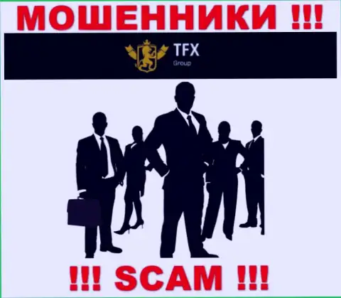 Чтобы не нести ответственность за свое разводилово, TFX-Group Com скрывает данные о прямом руководстве