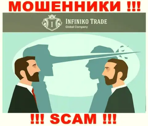 Вклады с Вашего счета в дилинговом центре InfinikoTrade будут присвоены, ровно как и комиссионные платежи