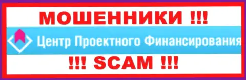 IPF Capital - это МОШЕННИКИ !!! SCAM !