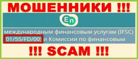 ENN - это ЖУЛИКИ, несмотря на тот факт, что утверждают о наличии лицензии