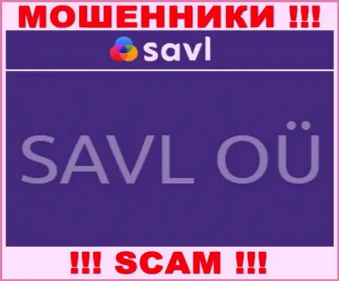 САВЛ ОЮ - это контора, которая владеет мошенниками Савл