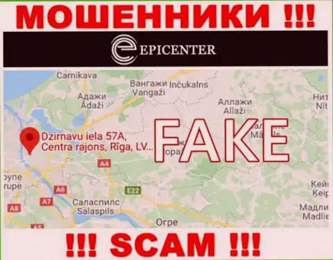 На сайте Epicenter International вся инфа касательно юрисдикции ложная - очевидно мошенники !