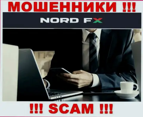 Не теряйте свое время на поиск информации об прямых руководителях Nord FX, абсолютно все сведения тщательно скрыты