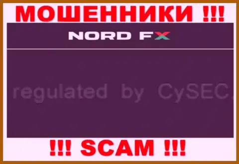 NordFX и их регулирующий орган: https://fopekc.com/SCAM/CySEC_SiSEK_otzyvy__MOShENNIKI__.html - это ОБМАНЩИКИ !!!