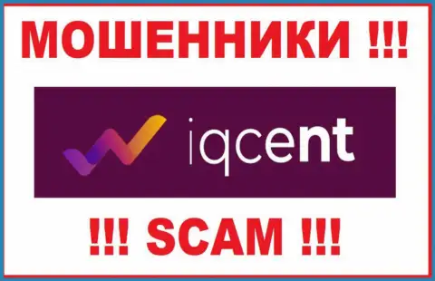 АйКу Цент - это МОШЕННИКИ !!! SCAM !!!