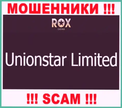 Вот кто управляет брендом Rox Casino - это Unionstar Limited