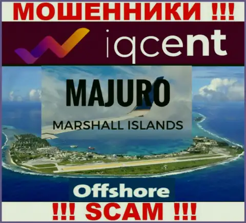 Офшорная регистрация АйКью Цент на территории Majuro, Marshall Islands, помогает обувать клиентов