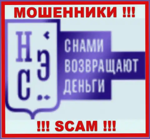 ООО НЭС - это SCAM !!! ВОРЮГИ !!!