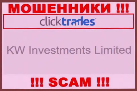 Юр лицом ClickTrades считается - KW Investments Limited