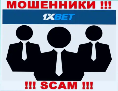 Хотите разузнать, кто же руководит конторой 1X Bet ? Не выйдет, такой информации нет