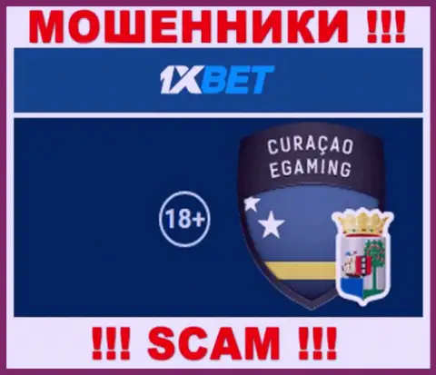 И компания 1 ХБет и ее регулятор - Curacao eGaming, являются мошенниками